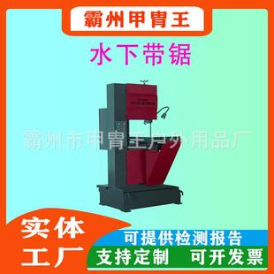 不锈钢板铁板模具发泡砖轻质砖石墨锯立式带锯床立锯切割机