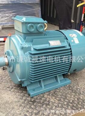 7.5KW6极三相交流电动机型号YE3/YE2-160M-6/GD-160M-6卧式/立式