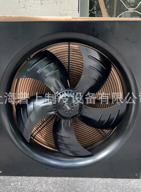 马尔风机 方形导风圈风扇 空调外机风扇 YSWF102L35P4-615H-500S