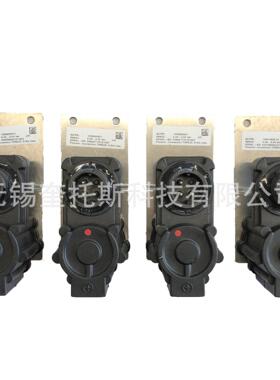 1089962501现货阿特拉斯空压机压差传感器压差变送器现货