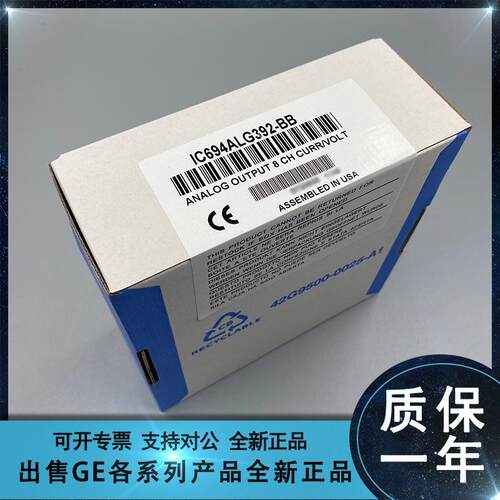 GE FANUC/发那科 IC641SWC706 IC641SWC716 IC641SWM306 全新现货