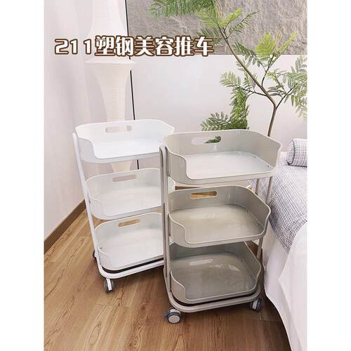 美容院专用手推车美容工具车移动架子滑轮静音美甲美容仪器置物车