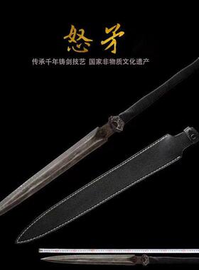 龙泉市一体户外防身欧美僵尸工坊刀剑锰钢大刀长短刀冷兵器未开刃