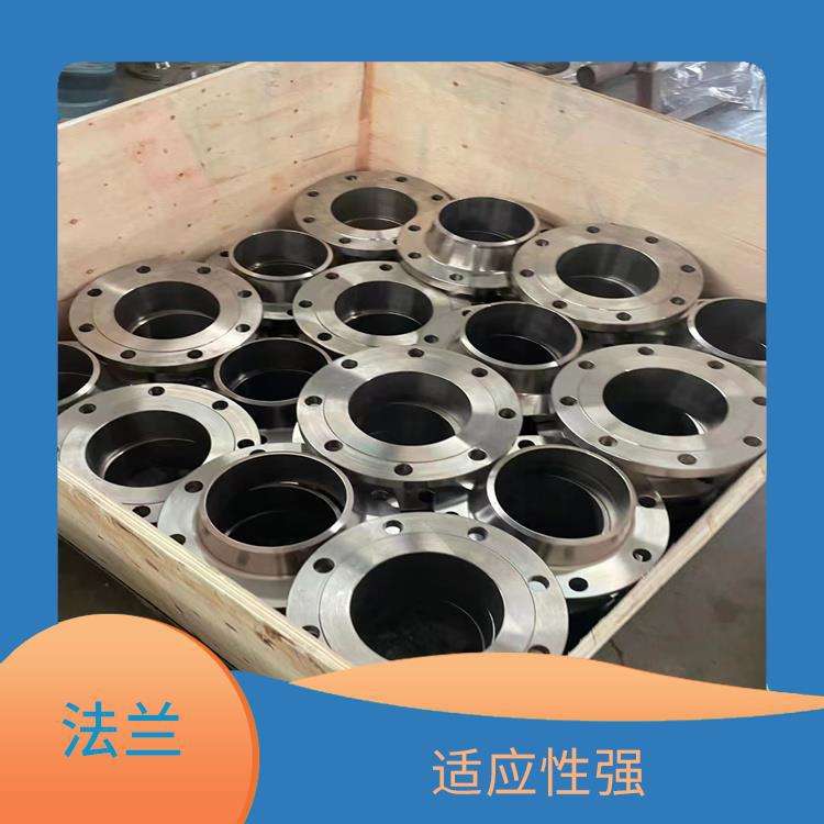 佰誉厂家供货不锈钢平焊法兰PN16DN100 带颈对焊承插焊法兰支管台