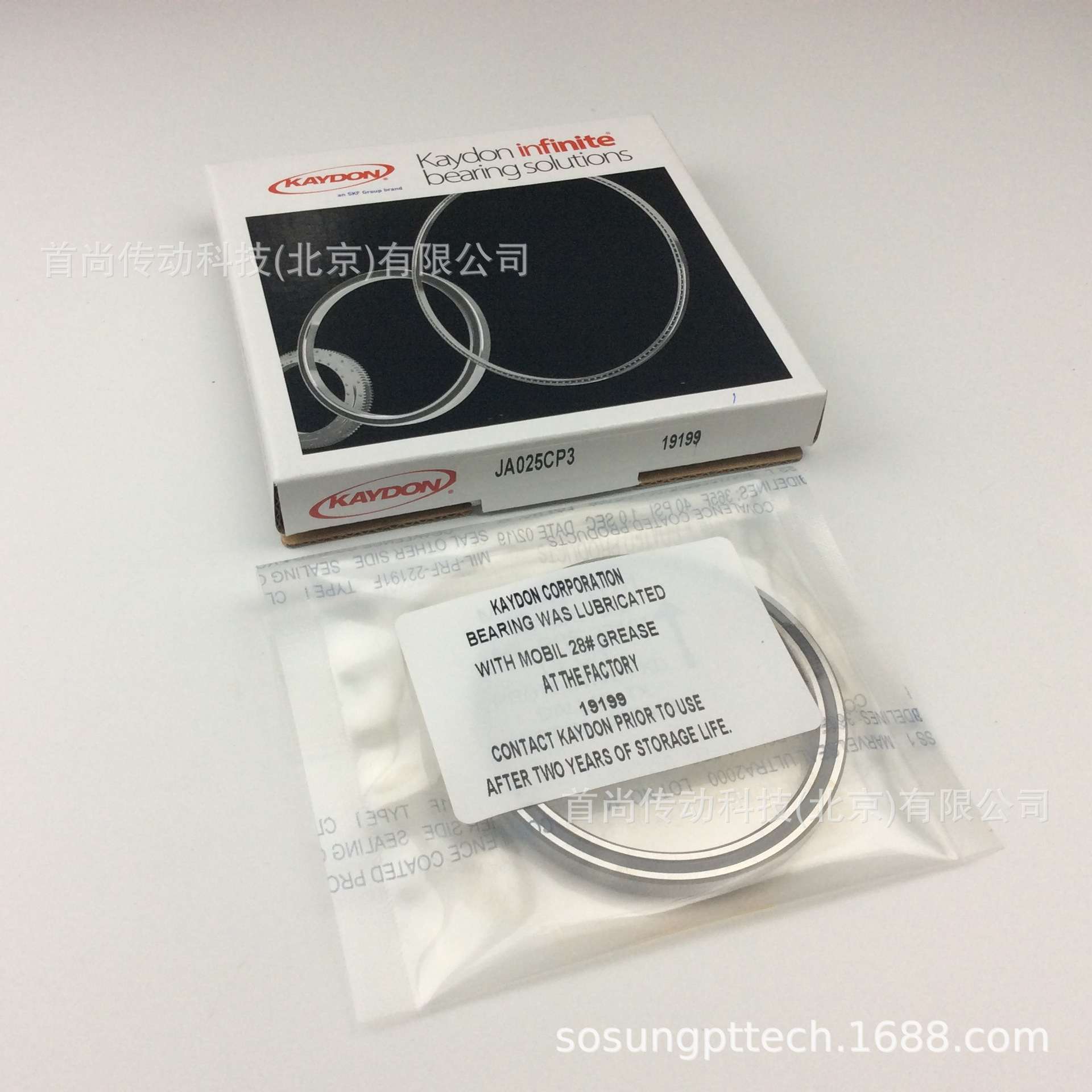 JB050CP0 JB050XP0 KAYDON开顿等截面薄壁精密轴承CPO XPO