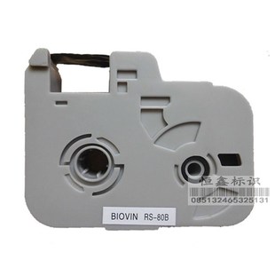 100b 标映线号机色带S650 80b 680打码 102b印字带 机打印带色带rs