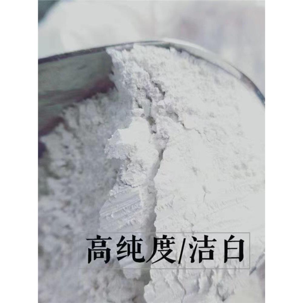 熟石灰粉食用级冰粉米豆