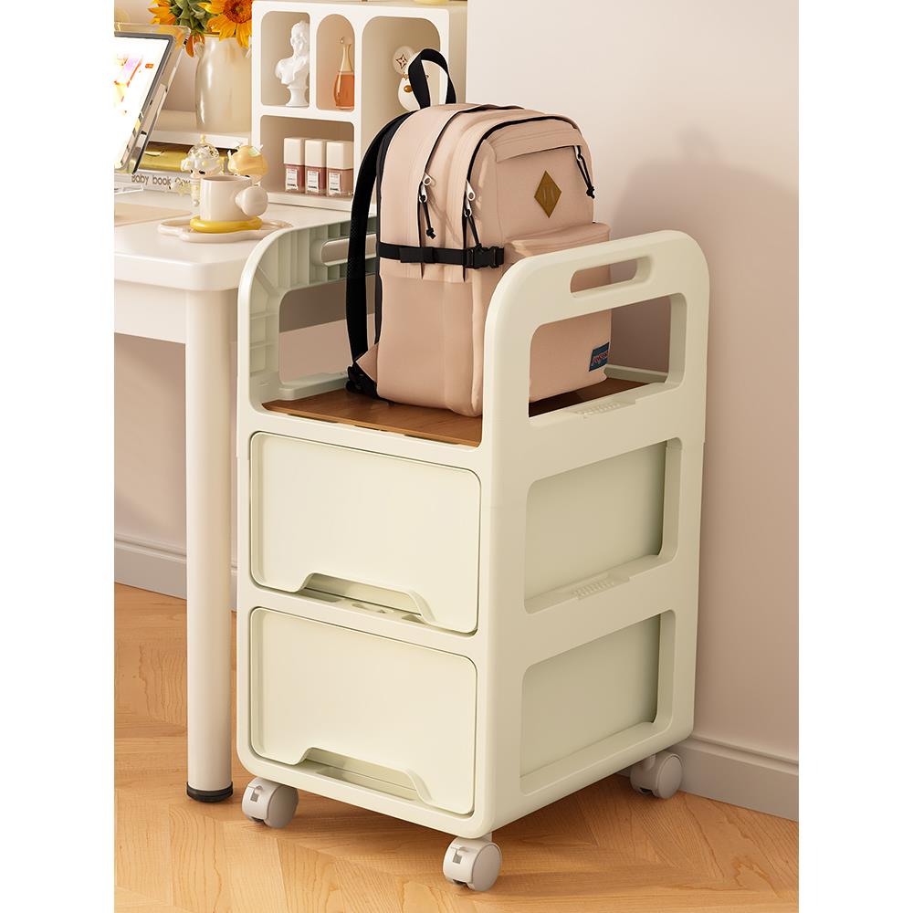 书包置物架可移动书架落地家用放书包抽屉柜带轮办公室桌下收纳架