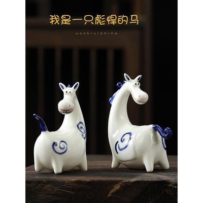 【我是匹普西汉姆马】个性化创意陶瓷小白马桌面客厅家马装饰饰品