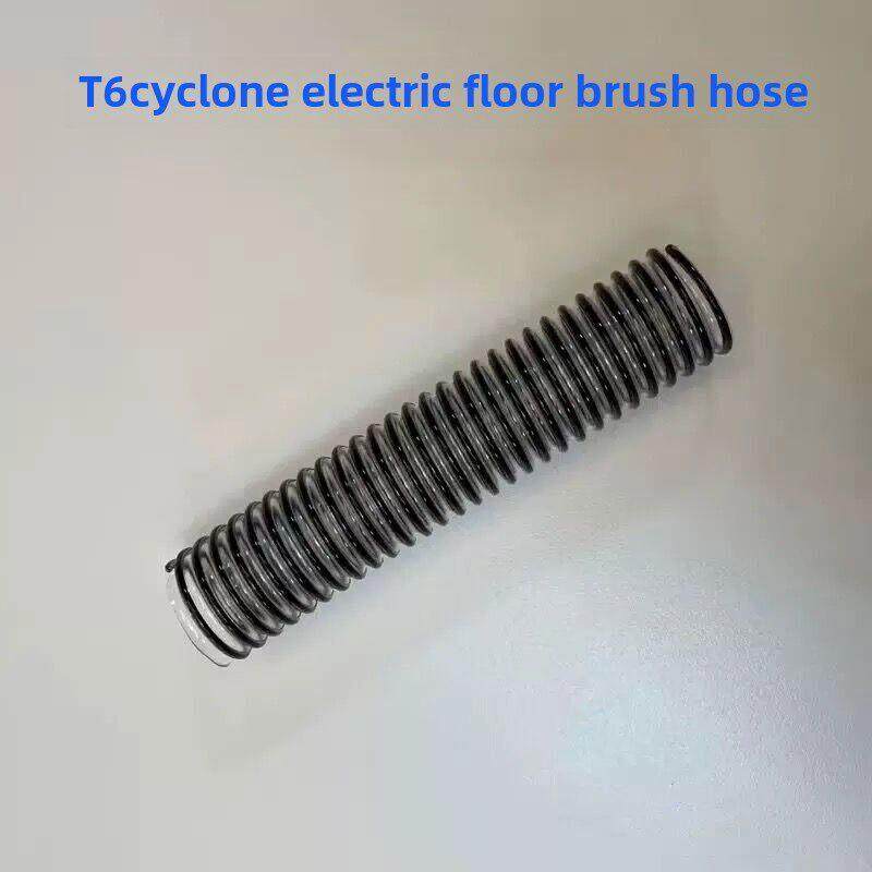haan适配小狗吸尘器配件T6 Simba cyclone电动地刷软管钢丝管配件