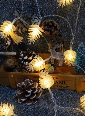 薇汀 led松果彩灯闪灯串灯满天星装饰灯圣诞节日布置圣诞树挂灯