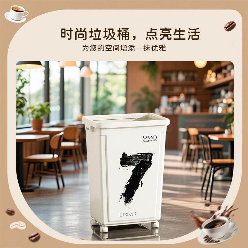 商用垃圾桶大容量带万向轮可移动摇盖2025新款加厚加高厨房办公室