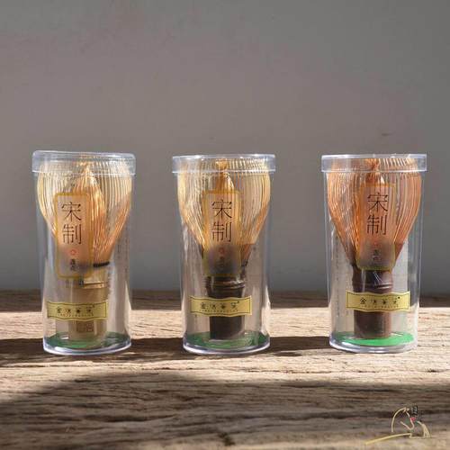 陈金信宋式茶筅点茶用筅茶道专用级老竹紫竹打抹茶工具刷子陈老师