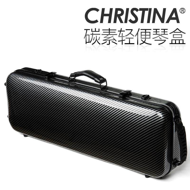 小提琴琴盒 黑色白条纹长方形小提琴盒子 轻便易携带 4/4尺寸