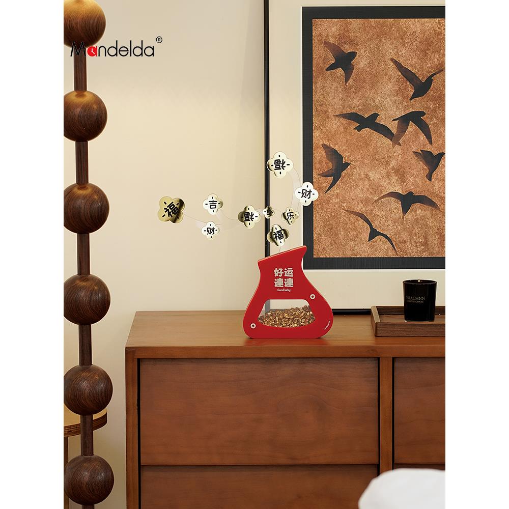 Mandelda新年桌面摆件日进斗金摇钱树客厅玄关装饰品乔迁新居礼物