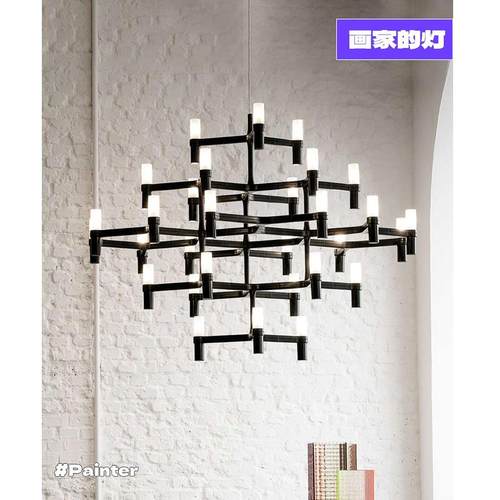 意大利Nemo Crown Minor简约创意客厅餐厅餐桌金属吊灯北欧长吊灯