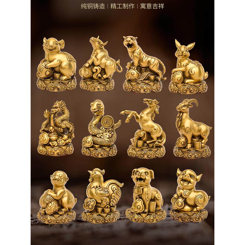 全套铜生肖饰品，铜狗、鼠、铜、牛、鸡、蛇、马、虎、兔、龙、羊
