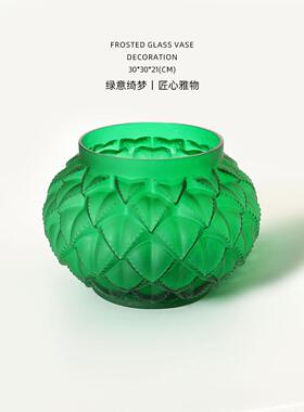 迷屿 翡绿聚宝盆/ 重磅浮雕水晶琉璃L@lique系列磨砂花瓶艺术摆件