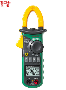 华仪钳形表MS2008B/MS2008A数字交流钳形万用表电容电流表 电能表