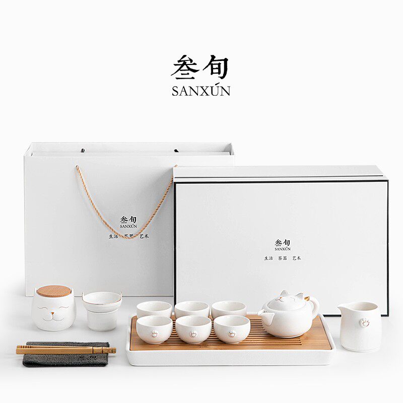 叁旬 招财猫功夫茶具套装家用客厅陶瓷干泡茶盘轻奢高档小套礼盒