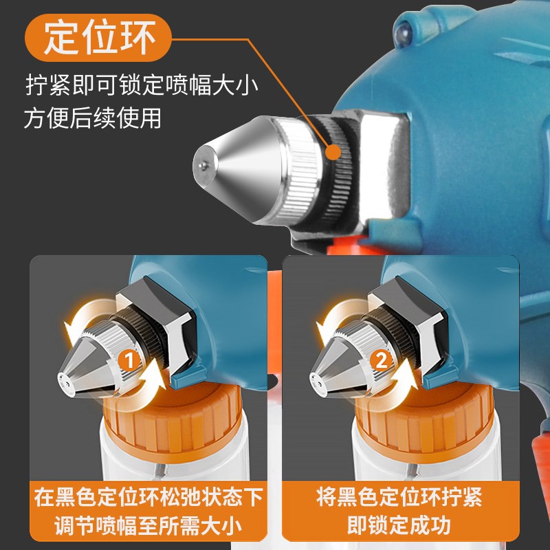 电动喷漆枪锂电家具微型补漆充电式修复迷你小型喷笔手办模型彩绘