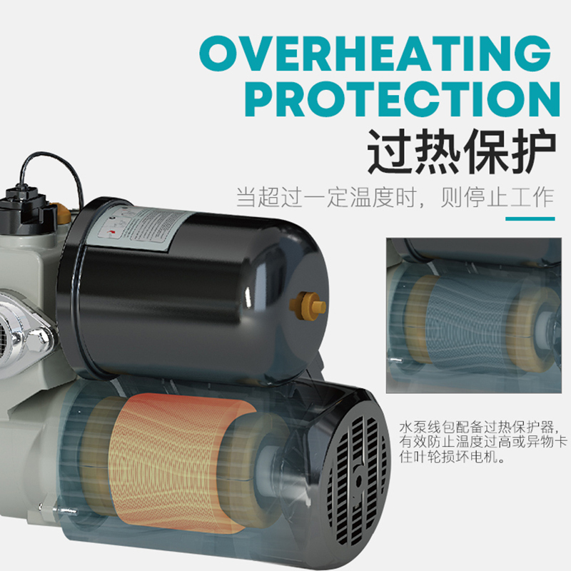 日井水泵智能全自动增压泵自吸泵家用自来水管道加压泵抽水机220V