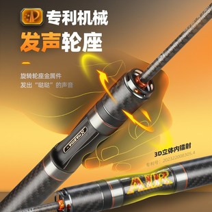 哈斯达蝴蝶微物竿实心竿稍ul路亚竿超软弹射马口竿纺车轮套装