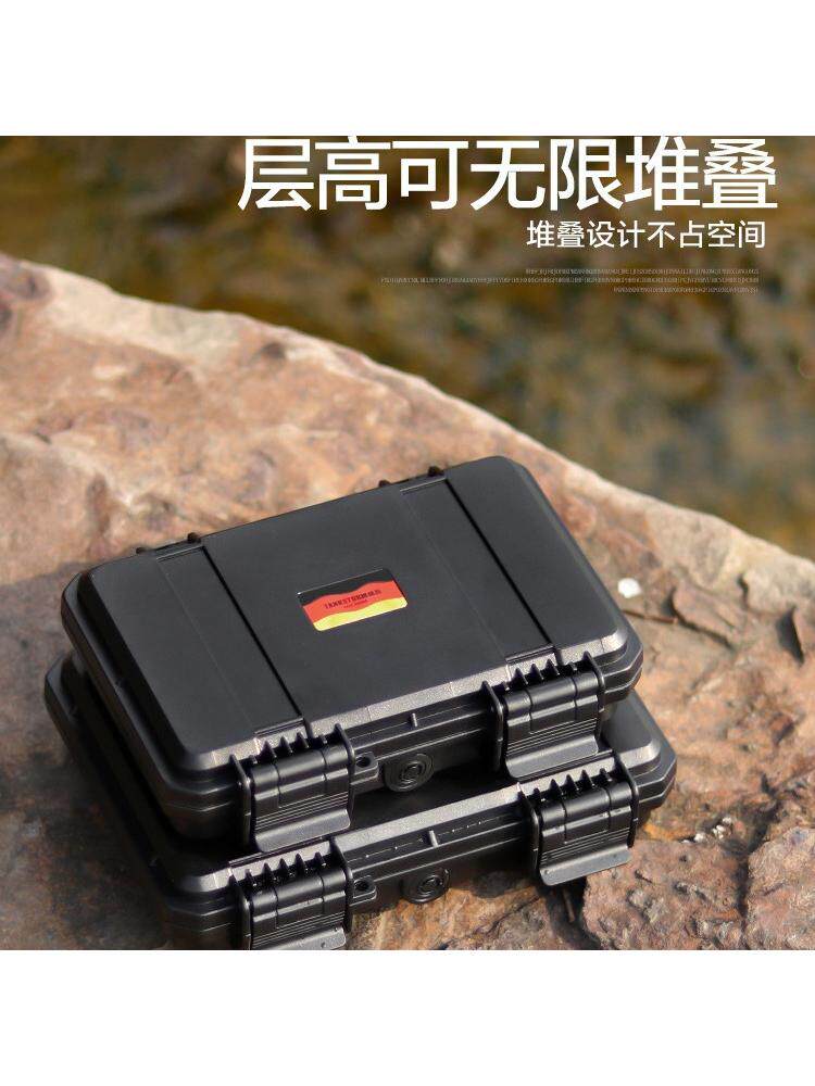 GERMAN OUTDOOR MOBILE PHONE WATERPROOF BOX MINIATURE SEAL SMALL MOISTURE-PROOF BOX MULTI-FUNCTIONAL STORAGE BOX PLASTIC PROTECTIVE BOX
