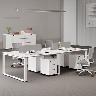 职员办公桌简约现代4/6人员工创意白色工作位屏风办公室桌椅组合