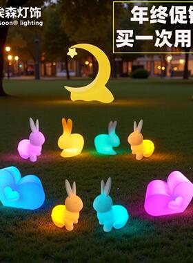 望月兔中秋节兔子灯七彩遥控充电防水商场装饰道具led发光兔子