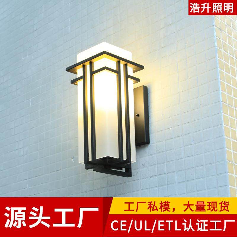 户外壁灯现代简约室外挂式墙头灯防水庭院灯走廊过道阳台灯露台灯