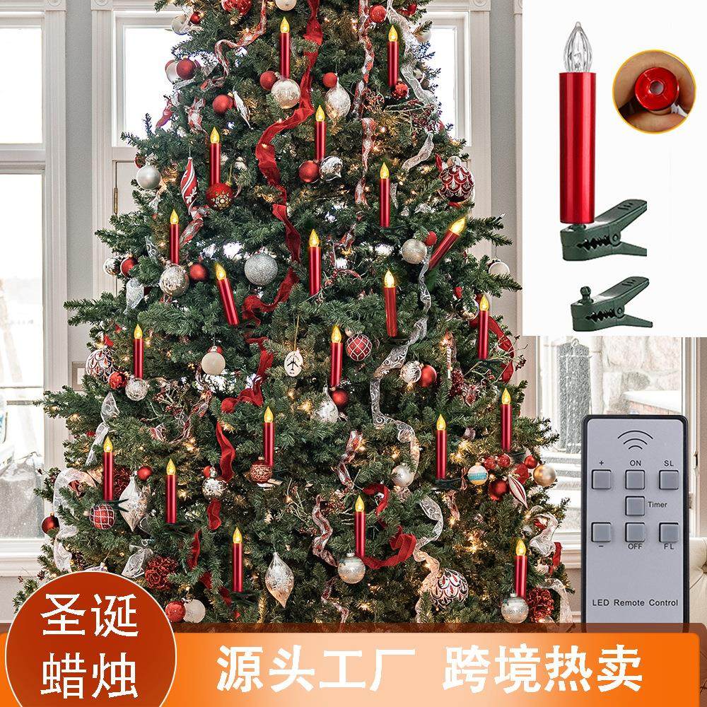 红色圣诞蜡烛遥控电子蜡烛暖灯节日派对氛围装饰塑料led蜡烛灯