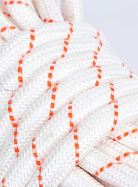 尼龙钢丝芯高空救援绳 户外登山攀岩绳索16mm应急逃生绳