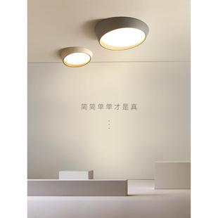 卧室灯吸顶灯 简北欧圆形家用餐厅主卧房间led睡房灯 2022年新款