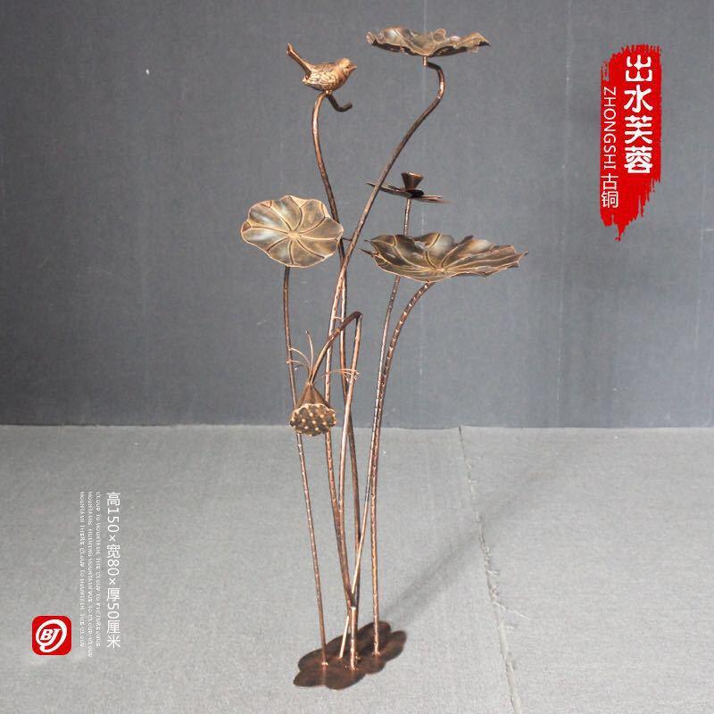 铁艺荷花组合中式婚礼路引摆件国风舞台造型装饰婚庆背景摄影道具