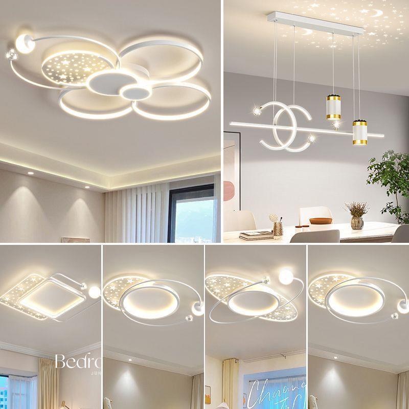 新款客厅灯白色吸顶灯北欧全屋灯具大全家用餐厅灯卧室灯套餐灯具