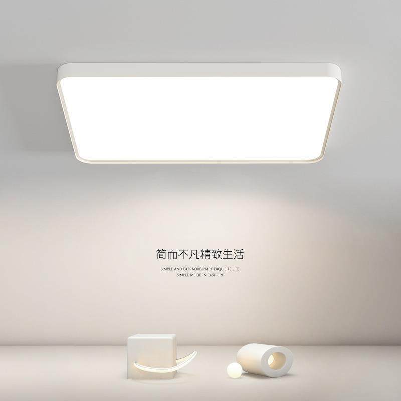 led大厅客厅灯2023新款吸顶灯现代简约长方形大气极简家用智能灯