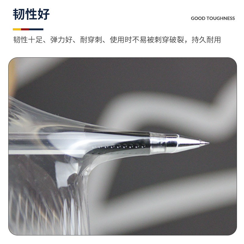 pe拉伸膜母卷五倍拉伸缠t绕膜机用拉伸膜包装膜围膜工业保鲜膜定