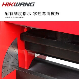 铜排铝排折弯机CBk 200A母线加工机电动手动液压弯排机200x12mm