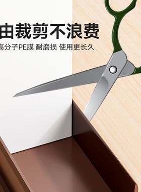 门缝密封条隔音超静音q门底防风卧室房门吸音棉门框缝隙填补条