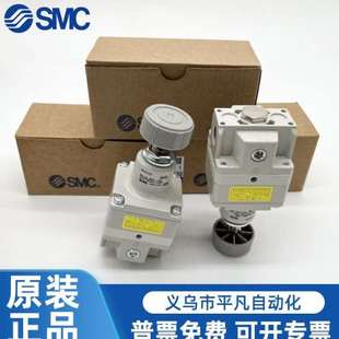 02BG 01BG IR2020 1000 SMC调压阀IR2010 1020 IR2000 IR1010