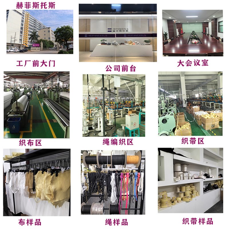 厂家长期供应芳纶布2m00g240g凯芙拉防弹布芳纶纤维布航空增强布