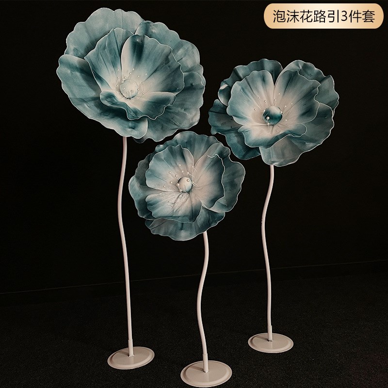 新款婚庆道具泡沫花婚礼舞台布置路引H婚房橱窗摆件拍摄道具成品