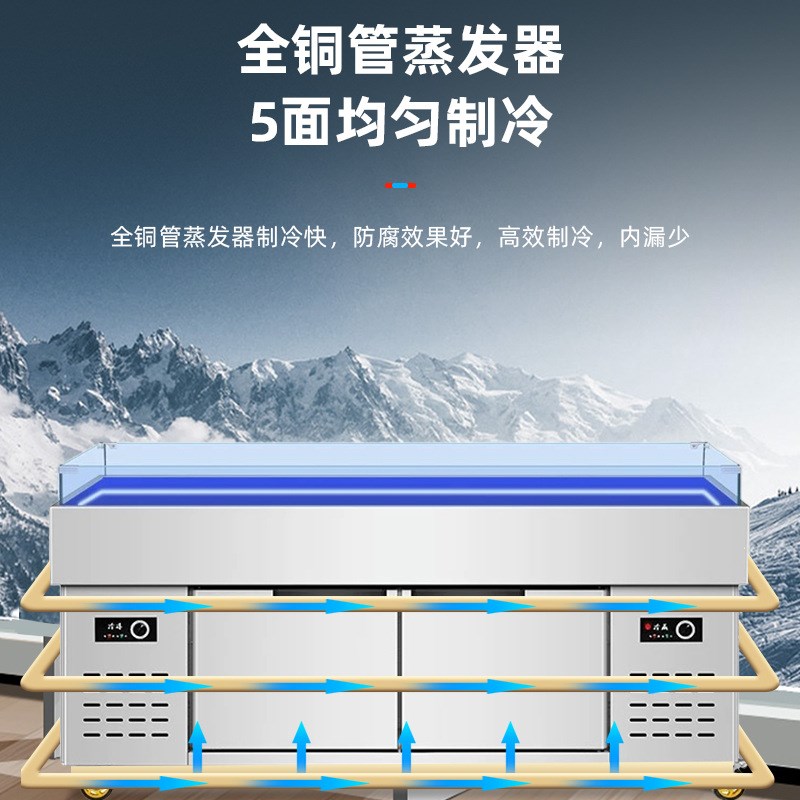 展示柜冷藏保鲜柜不锈钢商用冰台超市海鲜卧Q式点菜柜冷冻柜冰柜