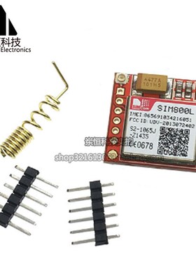 SIM8a00L GPRS 转接板 GSM 模块 microSIM卡 小体积 Core board