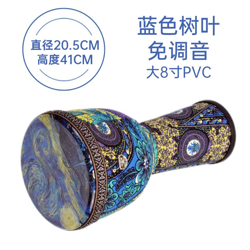 儿童非洲鼓 幼儿园k手拍鼓8.5寸大八寸轻质PVC合成手鼓 工厂直销