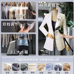 熨衣服大功率电熨斗服装 甲壳虫商用蒸汽挂烫机家用手持立式 店专用
