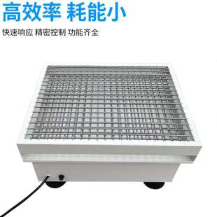 振荡器多功能振荡器调速摇床 调速多用振荡器往复振荡器回旋式