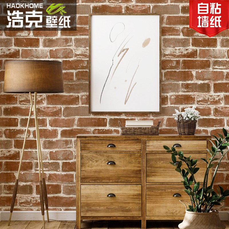 砖纹墙纸 自粘餐厅仿砖头壁纸PVC防水防潮M翻新贴纸复古红砖块墙