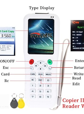ICOPY5读写j机智能升级ID全频率HID配匙IC电梯门禁全加密卡复制器